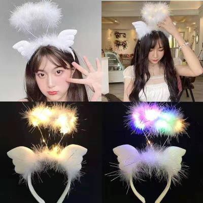 Cross-Border Hot Sale Angel Wings Feather Glowing Headband Ball Headdress Goose Feather Antlers Led Headband Toys Wholesale