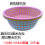 88 Class Vegetable Basket Plastic Vegetable Basket Fruit Basket Washing Basin Drain Basket Kitchen Vegetable Basket Vegetable Basket Water Filter Sieve