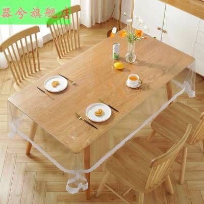 Amazon Transparent PVC Lace Tablecloth Waterproof Oil-Proof Table Cloth Anti-Scald Transparent 10 Silk Thickness