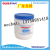 White Glue SODAK High Quality Non-toxic PVA Water Base Drum Packing White Glue for Woodworking Water Adhesive