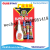 502 Super Glue Shoe Glue Power Glue Repair Glue Fast Dry Glue Liquid Glue Cyanoarylate Adhesive Excellent Non-Pollutive 502 Super Glue Cyanoarylate Adhesive Excellent Non-Pollutive 502 Super Gl