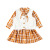 2022 Spring and Autumn New Parent-Child Suit Solid Color Vest Jacket Two-Piece Set Mother-Daughter Matching Outfit Long Sleeve Plaid Dress Suit