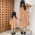 2022 Spring and Autumn New Parent-Child Suit Solid Color Vest Jacket Two-Piece Set Mother-Daughter Matching Outfit Long Sleeve Plaid Dress Suit