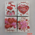 Valentine's Day Gift Bag Love Heart Holiday Gift Bag Paper Bag Handbag Dusting Powder in Stock