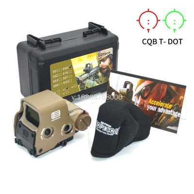 558 Tan Color Inner Red Dot Aiming Holographic Telescopic Sight Red Dot Aiming at Sand Color Holographic Inner Red Dot