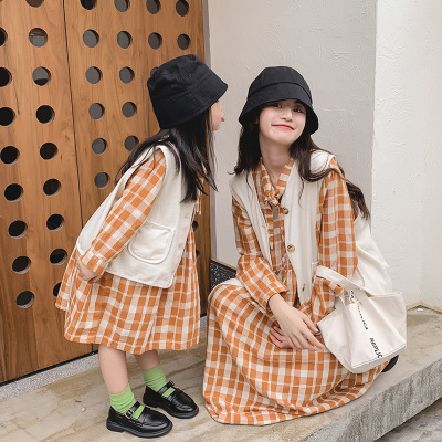 2022 Spring and Autumn New Parent-Child Suit Solid Color Vest Jacket Two-Piece Set Mother-Daughter Matching Outfit Long Sleeve Plaid Dress Suit