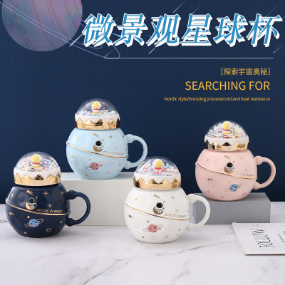 Large Capacity Planet Cup Water Cup Cartoon Viewing Doll Spaceman Mug Cute Couple Astronaut Ceramic Cup