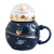 Large Capacity Planet Cup Water Cup Cartoon Viewing Doll Spaceman Mug Cute Couple Astronaut Ceramic Cup