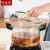 Good-looking Borosilicate Glass Pan Soup Pot Steel Handle Glass Pot Electric Ceramic Stove Open Flame Direct Use