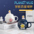 Astronaut Planet Water Cup Large Capacity with Lid Spoon Spaceship Spaceman Ceramic Cup Couple Gifting Household Mug