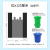 Factory Wholesale Thickened Vest Type Large Garbage Bag Community Property Hotel Disposable Black Commercial Plastic Bags