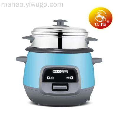 Rice Cooker with Steamer