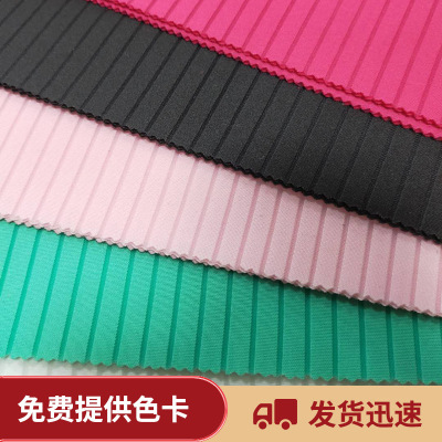 Striped Jacquard Cotton Air Layer Fabric Knitted Fabric Quilted Air Cotton Thermal Underwear Baby Pillow Fabric