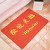 Household Diatom Ooze Soft Floor Mat Bathroom Bathroom Absorbent Easy-to-Dry Foot Mat Household Bedroom Living Room Non-Slip Mat