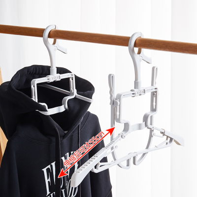 Household Foldable Hooded Hanger
