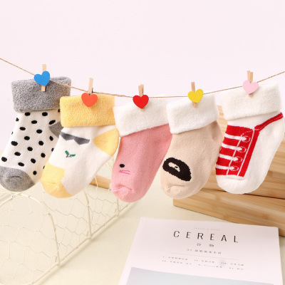 Cross-Border Wholesale Baby Socks Autumn and Winter Thickened Terry-Loop Hosiery 0-1-3 Years Old Boys and Girls Baby Newborn Cotton Socks