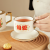 Creative Gift Ceramic Tea Set Cute Girl Heart Fresh Coffee Cup Cross-Border Amazon Gift
