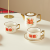 Creative Gift Ceramic Tea Set Cute Girl Heart Fresh Coffee Cup Cross-Border Amazon Gift