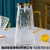 Heat-Resistant Glass Glacier Pot Large Capacity Glass Pot