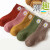 Wholesale Winter Children's Socks Fleece-Lined Thickened Cold Protection Warm Terry Socks Middle Tube Boys and Girls Children Autumn and Winter Cotton Socks
