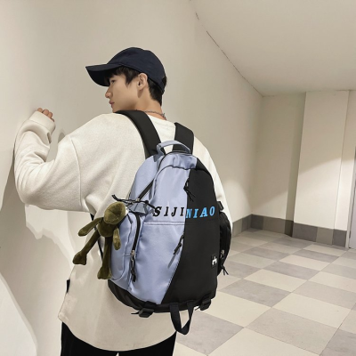 Schoolbag Male College Student High School Student Junior High School Student Simple Japanese Style New Tide Backpack Female Backpack