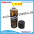 F1 Dashboard Polish Jasmine Flavor & Car Care Products Car Wash Car Wax for Furniture/Plastic Products