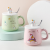 Cute Cartoon Hand-Painted Unicorn Water Cup Internet Celebrity Ins Ceramic Mug Student Couple Office Coffee Cup