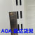 Single and Double Row AA Column Double Row Hole Surface Stair Column Clothing Display Wall against Wall Column