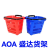 Shopping Basket Supermarket Shopping Basket Portable Basket Plastic Shopping Basket