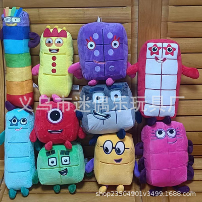 Cross-Border New Arrival Number Blocks Digital Building Blocks Plush Toys Cartoon Numbers 1-10 Children Doll