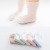 Children's Socks Summer Thin Mesh Breathable Solid Color Boys and Girls Baby Short Newborn Baby Cotton Socks Wholesale Price
