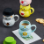 Ceramic Mug Creative Cartoon Drinking Cup Household Coffee Cup with Lid Cute Water Glass Mug with Logo