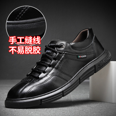 Men's Shoes Spring New Board Shoes Wholesale Simple Lace Shoes Men's Trendy Low-Cut Genuine Leather Casual Men's Shoes