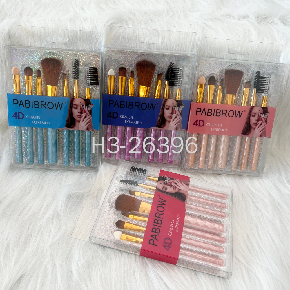 pabibrow化妆刷7支螺纹塑料刷彩妆刷腮红刷pvc盒化妆工具厂家直销
