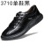 Men's Shoes Spring New Board Shoes Wholesale Simple Lace Shoes Men's Trendy Low-Cut Genuine Leather Casual Men's Shoes