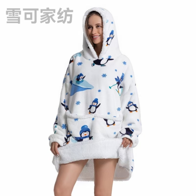 Adult Cold-Proof Clothes Cloak Cold Protective Clothing Warm Pajamas Double Layer Thick Lambskin Pajamas Cartoon Hooded Jacket