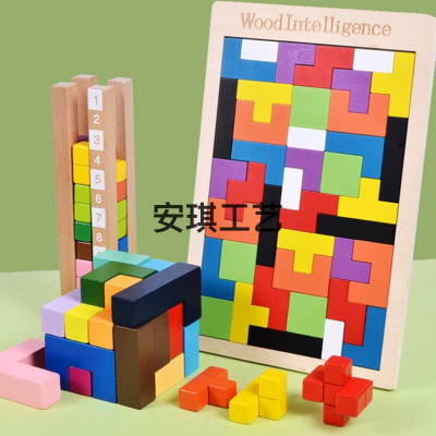 Wooden Magnetic Tetris Building Blocks Wholesale Children's Baby Educational Toys Russia 3D Puzzle Model