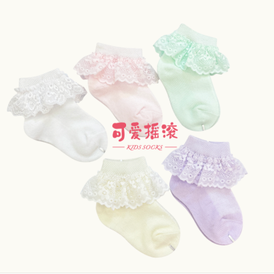 Children's Socks Infants Baby Pure Cotton Socks Solid Color Mesh Breathable Cute School Dancing Lace Socks Comfortable