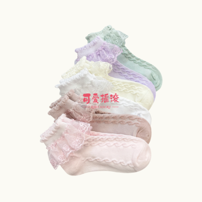 Children's Socks Bowknot Baby Pure Cotton Socks Solid Color Mesh Breathable Cute Opening School Season Dancing Lace Socks Comfortable
