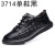 Men's Shoes Spring New Board Shoes Trendy Pattern Lace-up Shoes Men's Trendy Low-Cut Genuine Leather Casual Men's Shoes