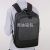 Backpack New Men's Business Computer Bag Travel Bag Large-Capacity Backpack Waterproof Backpack