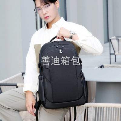New Student Men's Laptop Backpack Travel Business Multifunction Waterproof Leisure Backpack