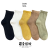 2022 New Children's Socks Baby Pure Cotton Socks Solid Color Mesh Trendy Socks All-Match Factory Direct Sales Baby Boy and Baby Girl