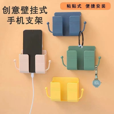  Mobile Charging Bracket Hanging Thread Head Wall Surface Punch-Free Storage Rack Dormitory Bedside Bedroom Storage