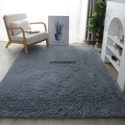 Plain Silk Wool Living Room Carpet Bedroom Fully Covered Plush Mats Home Indoor Mat