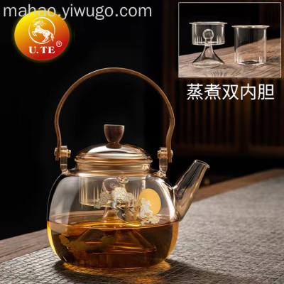 High-End Water Pot Water Boiling Tea Making Teapot Shell Color Pot Glass Teapot