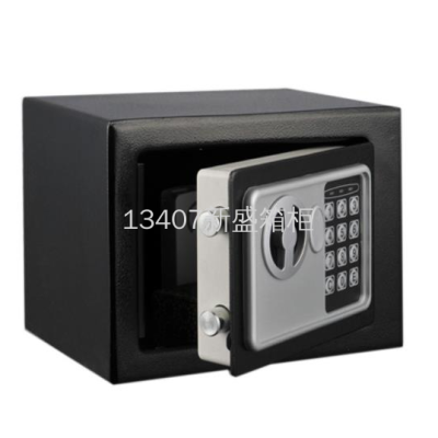 13407 Xinsheng Large Quantity Price Bargaining T17ea Household Mini Electronic Safe Deposit Box Cabinet WallStorage Safe