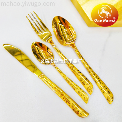 201 Stainless Steel Knife, Fork and Spoon
