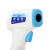 babylynon-contacting infrared thermometer temperature gun BLTH-2