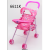 Children's Cart Toy Doll Girl Toy Baby Play House Toy Iron Rod Trolley Toy Trolley